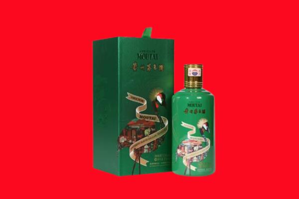 乐至县回收出口茅台酒