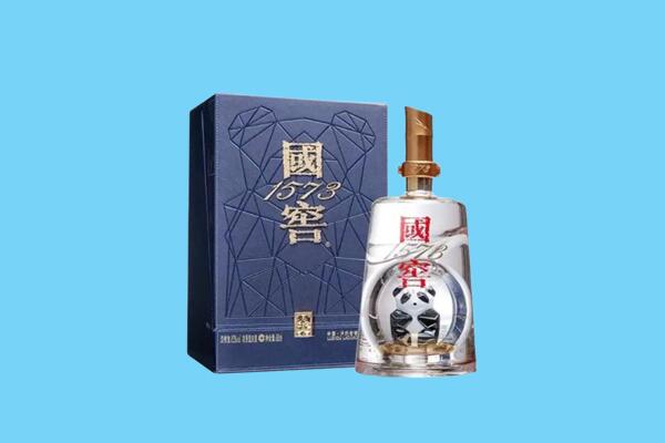 乐至县回收国窖1573