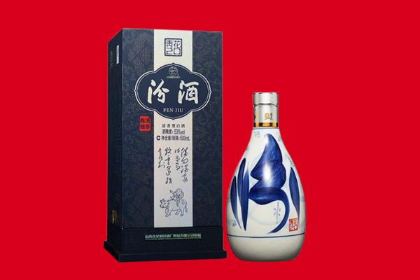 乐至县30年茅台酒周边回收