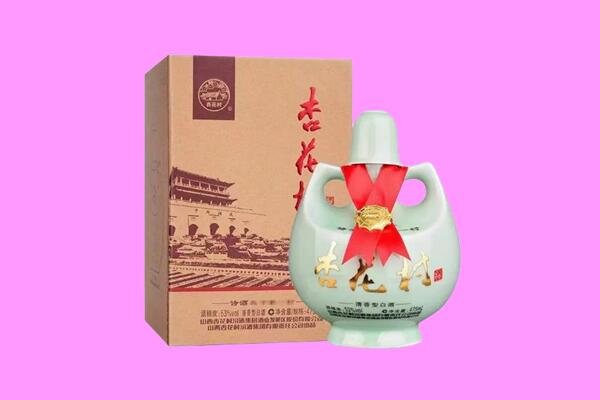 乐至县回收杏花村